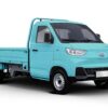 KARRY X5 THÙNG LỬNG 9 KARRY X5 THÙNG LỬNG 8