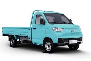 KARRY X5 THÙNG LỬNG