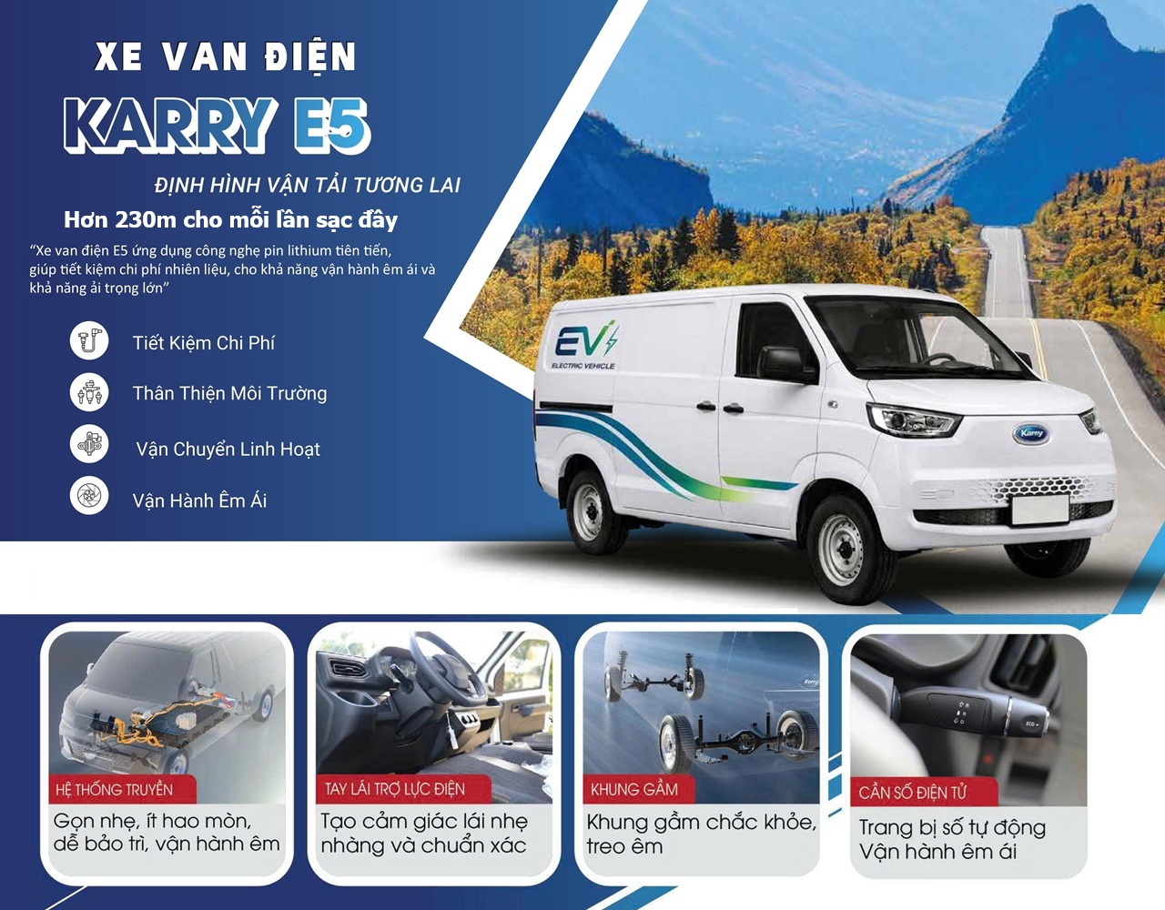 VAN ĐIỆN KARRY E5 13 VAN ĐIỆN KARRY E5 12